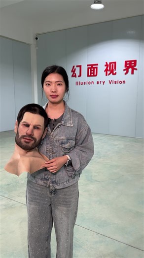 mask！Ship worldwide#siliconemask #mask #cospaly #halloweenmask #filmprops