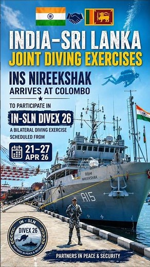 INS Nireekshak Reaches Colombo for India-Sri Lanka DIVEX 26 🇮🇳🤝🇱🇰 #indiannavy #srilanka #india