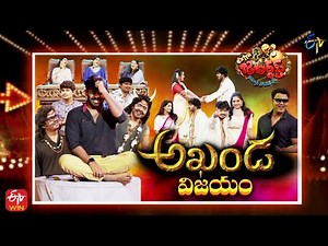 Extra Jabardasth | 25th March 2022 | Full Episode | Sudheer, Rashmi, Roja, Laila, Aamani |ETV Telugu