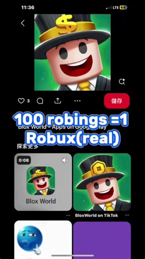 Free robux games (REAL)
