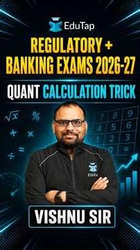 RBI Grade B 2026-27 Quant Calculation Technique Solve Questions Faster