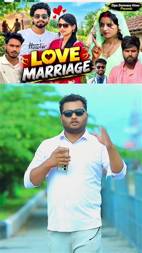 Dipu Deewana aur Raunak Navin ka Naya Video | Bharattaal