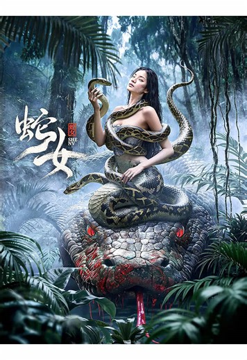 #tiktok #fyp #movie | Movie Clip