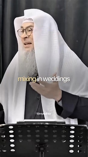 Contemporary Muslim Weddings: A Cultural Examination