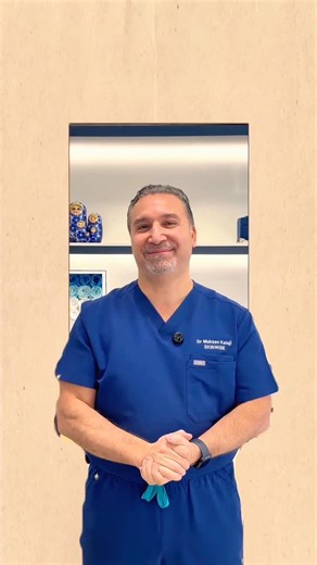 Skinwise Aesthetic Medical Center on Instagram: "Does "SCULPTRA" really cause lumps ??! Here’s Dr.muhsen answering the question🦋🦋 #sculptra #magicalinjection #skingoals #tightening #skinwise #drmuhsenkalaji #dubaiclinic #dubai #skinwise #sculptrainjections"