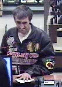 FBI is Investigating Arlington Heights Bank Robbery