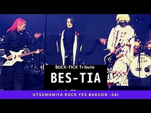 Bes-Tia [FLY HIGH] BUCK-TICK tribute band JAPAN Utsunomiya Rock Festival Bakuonsai vol.3