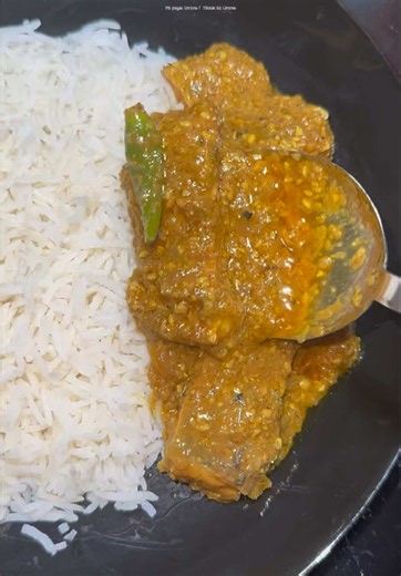 সেরা স্বাদের মাছের রেসিপি — সহজ ফিশ কারি