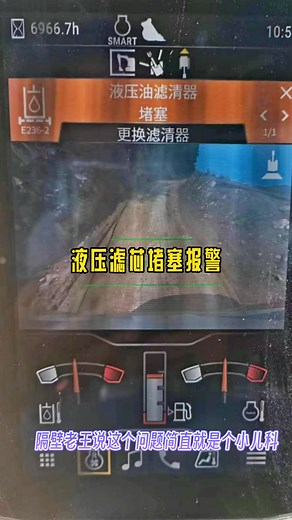 13K views · 122 reactions | www.heavypartshub.com Comment [pm] if u...