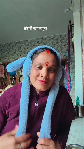 Sushila Bisht on Instagram: "लो जी एक नया नमूना #🥰🥰🥰🥰🥰🤲🙌🙌🙌🙌🙌❤️❤️🥰❤️❤️❤️❤️❤️❤️❤️❤️❤️❤️❤️🥰🥰🥰🥰🥰🥰🥰🥰🥰🥰🥰🥰🥰💙🥰"