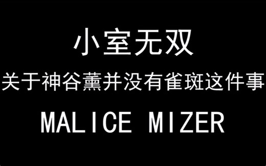 【科普】从畅销曲所见的20世纪日本流行乐史【JPOP黄金期的90年代篇-9】