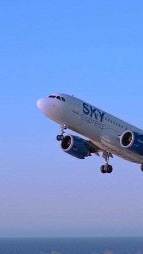 ✈️ Voyage avec SKY express vers Athènes et au-delà – avec bagage cabine gratuit et objet personnel inclus dans chaque tarif ! Profite d’un confort unique et d’une expérience de voyage exceptionnelle. | SKY express