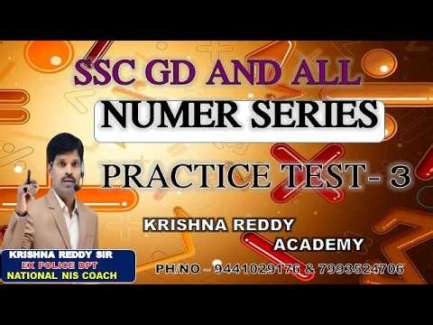 SOLVE NUMBER SERIES IN SECONDS! PRACTICE TEST - 3 ⭐ BY KRISHNA REDDY SIR