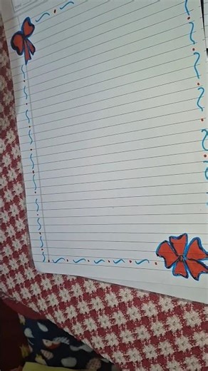 Border design for assignment #shorts #education