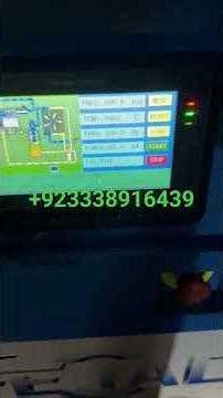 compressor Running variable speed with invt inverter GD300 model #compressor ‪@AtlasCopcoGroup‬