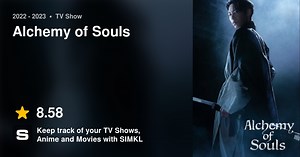 Alchemy of Souls (TV Series 2022 - 2023)