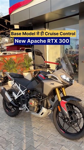Base Model से ही Cruise Control 😳 | New Apache RTX 300 Black colour Launch In India