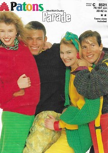 Vintage Fisherman's Rib Sweater Knitting Pattern, Patons Chunky, 30-42", Easy Knit, Teens Sizes, 1980's (PDF) - Etsy Canada