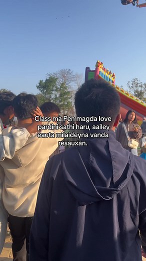 Pen Haru Ko Milauno Rahar