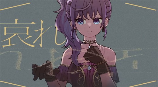 PEAK💥💥 #Pjsk #projectsekai ##Kana6 #pjsksongs | プロセカリーク