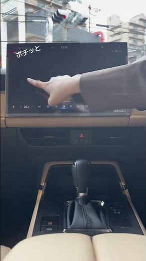 【第2弾】新型CX-5試乗車レビュー：Google搭載機能① #cx5