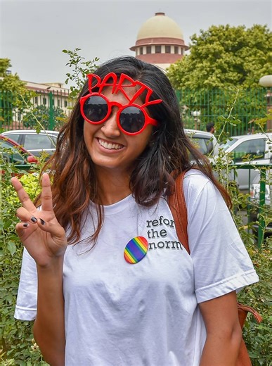 Section 377: जानिए क्‍या है धारा 377 और कितनी सजा का था प्रावधान