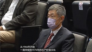 【足本講座重溫】與单伟建 對話——金錢攻略：亞洲私市股權投資深度觀察 A Conversation with Weijian Shan