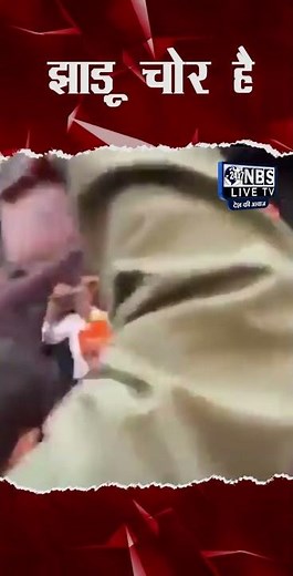 Nbs live tv//#latestnews