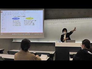 第６章 テ形の導入