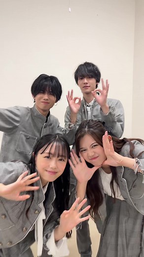 新曲「#僕らのロードムービー」 Music Videoが昨日公開されました📽️🫧 ぜひチェックしてください👀💚 #愛せ至極散々な僕らの日を #ラブワン #相原一心 #イーチ #洸瑛 #藤咲碧羽 @ISSHIN @イーチ @こーえー @ふじさき みう