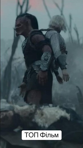 Хижак: Дикі землі