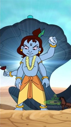 Kirmada VS Krishna