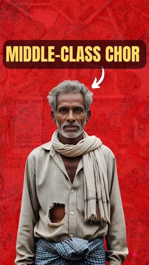 The Middle Class Chor 🤬