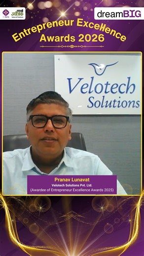🌟 Pranav Lunawat, Founder of Velotech Solutions Pvt. Ltd. and Entrepreneur Excellence Awards 2025 awardee, shares how being recognised by deAsra boosted his confidence and inspired him to grow further. If you’re an entrepreneur building a growing, sustainable business and creating opportunities for others, this could be your moment. Entrepreneur Excellence Awards 2026 celebrates real journeys and progress — Igniting the Inspired. ✨ Applications are now open 📎 Apply Now: https://www.deasra.in/s