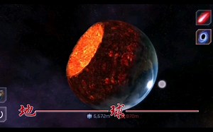 【solar smash】星球爆炸模拟器