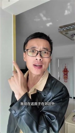 挑战跑网约车买房的第 3 天 #品质生活信富安家 中信泰富地产 #网约车 #网约车司机