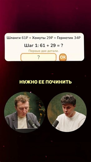 Нейросеть превратила идею ребёнка в настоящую игру