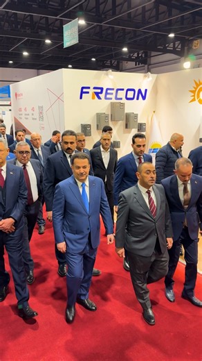 أهلاً وسهلاً بكم في معرض طاقة العراق في بغداد. نلتقي اليوم في لحظة محورية لمستقبل قطاع الطاقة والتنمية المستدامة في العراق. يجمع هذا المعرض نخبة من الخبراء، وصُنّاع القرار، والمستثمرين، لعرض الحلول، وتبادل المعرفة، وبناء شراكات فاعلة تسهم في دفع عجلة التقدم. هنا تلتقي الأفكار بالتكنولوجيا، وتتحول الرؤى إلى واقع ملموس. ونفخر باستضافة هذه المنصة التي تدعم الابتكار والاستثمار، وتعزز مستقبل الطاقة في العراق. شكراً لحضوركم ومشاركتكم في هذه المسيرة. Welcome to the Iraq Energy Expo in Baghdad. Today, w