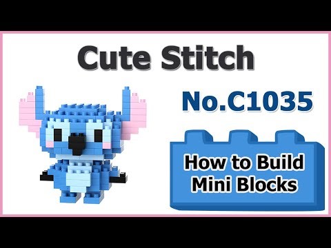 How to Build Blocks Stitch - DMXC C1035 Instructions Specifications