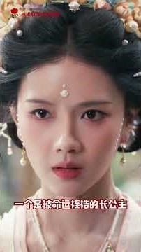 Unveiling the Destiny: The Mystery of the Red Thread on Your Palm