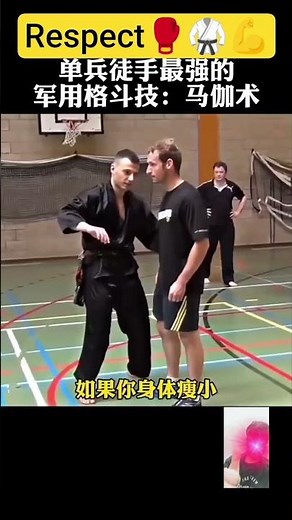 Krav Maga is to hit the vulnerable parts of the human body to defeat the enemy in one move#mma#fight