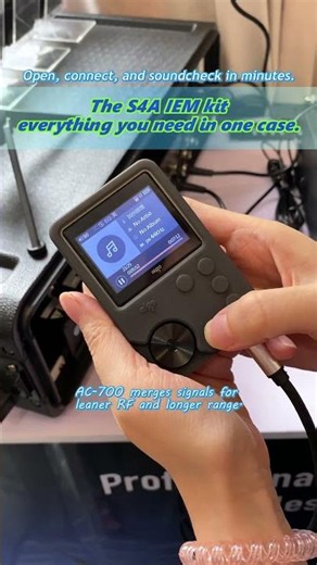 Hear the difference? S4A delivers 24‑bit/48kHz.