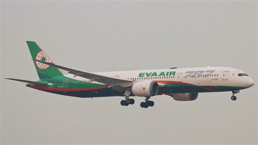 血脈相連一方苦行山‌