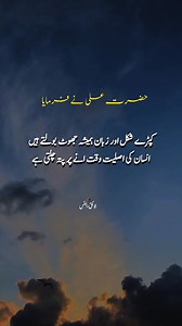 Egyptian Museum"Unveiling History: The 4,500-Year-Old Tunic at the Egyptian Museum"#AncientHistory #EgyptianMuseum #HistoricalTreasures #archaeologylovers "Unveiling History: The 4,500-Year-Old Tunic at the Egyptian Museum" #videoviral #BMW@highlightchizo_1_germny_k | Laiq Write's