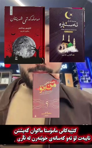 Ari Gaming: Mastering the Art of Gaming