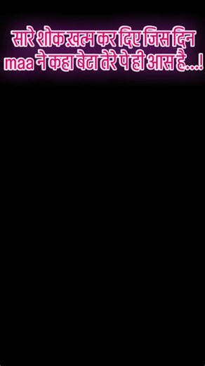 Chat Al on Instagram