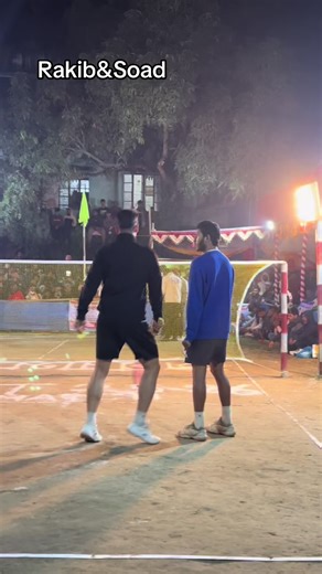 Rakib & Soad: A Heartwarming Connection