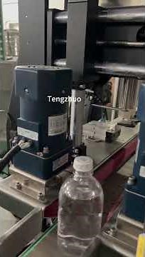 Fully automatic packing machine for juice