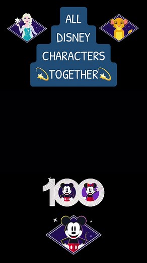 Celebrate 100 Years of Disney with Elevator Fun