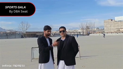 SPORTS GALA 2025 | District Bar Association Swat